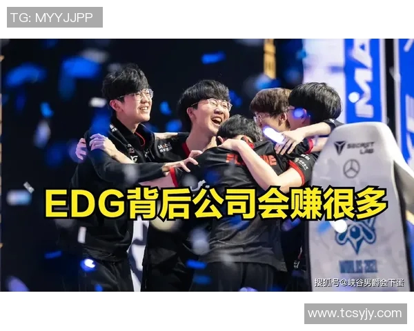 DOTA2热点分析：深入探讨EDG战队的防守策略与战术调整