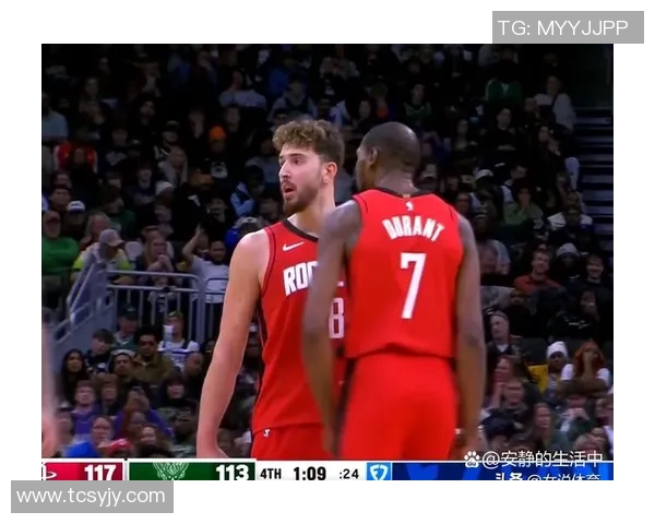 火箭队与雄鹿队精彩对决回顾1月10日比赛全场录像分析与精彩瞬间分享